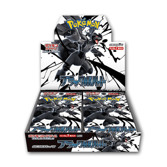 Booster box japonesa Black Bolt Pokémon TCG abierta mostrando sobres oficiales