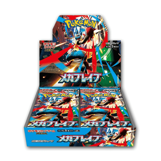 Booster box japonesa Mega Brave Pokémon TCG abierta mostrando sobres oficiales