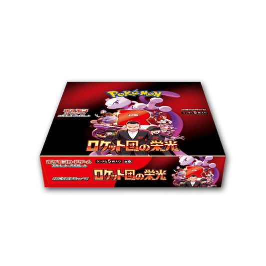 Caja sellada japonesa The Glory of Team Rocket Pokémon TCG, edición oficial sin abrir