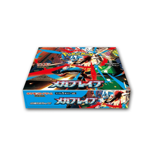 Caja sellada japonesa Mega Brave Pokémon TCG, edición oficial sin abrir