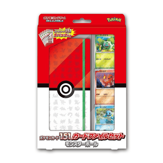 Pokémon 151 Card file set japonés – carpeta Monster Ball oficial con 5 sobres exclusivos