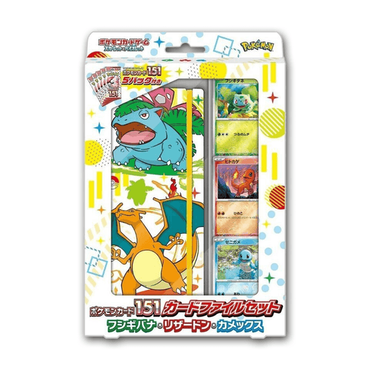 Pokémon 151 Card file set japonés – carpeta Venusaur, Blastoise y Charizard oficial con 5 sobres exclusivos